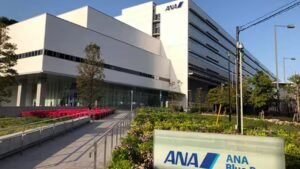 All Nippon Airways Headquarters