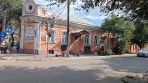 Astrakhan