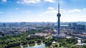 Changchun