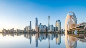 Mahan Air Guangzhou Office